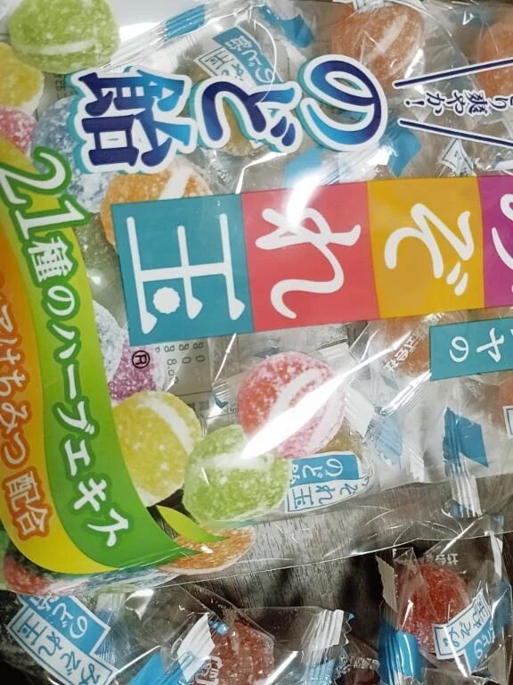 ︎︎懶かぜ予防に！