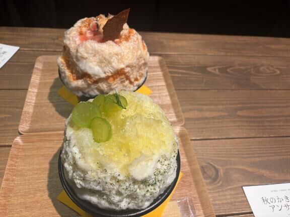 出勤してます♡♡