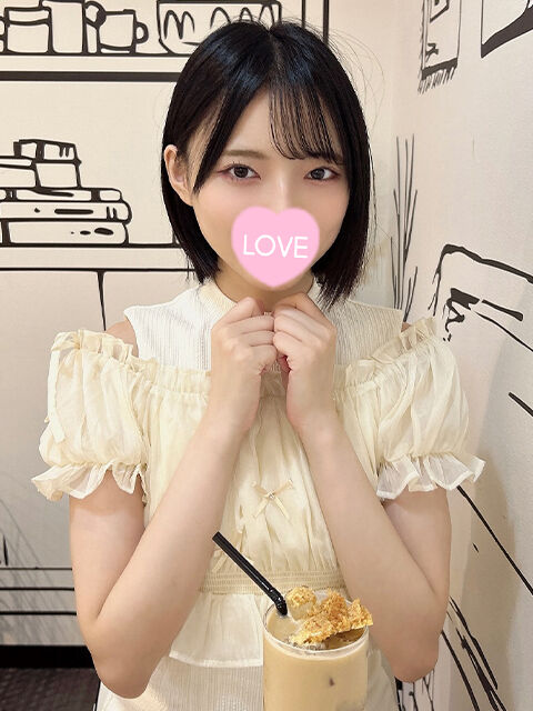 また会えて嬉しい