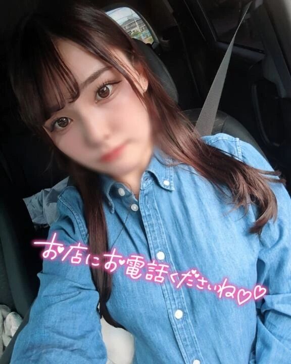 夕方のご挨拶