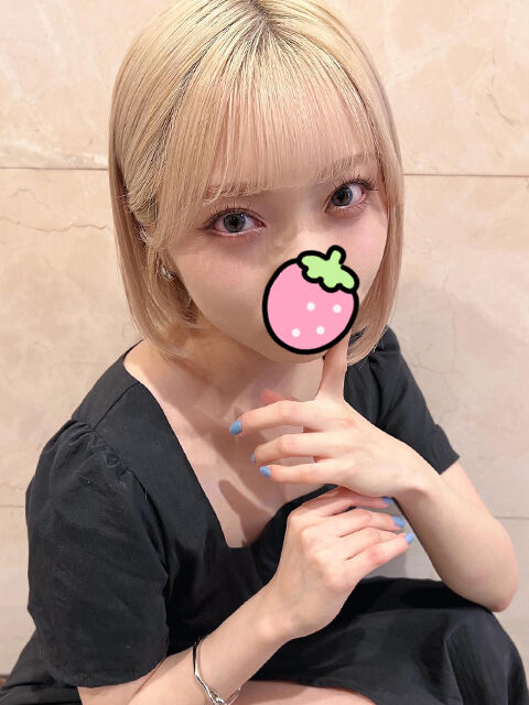 お仕事終わって