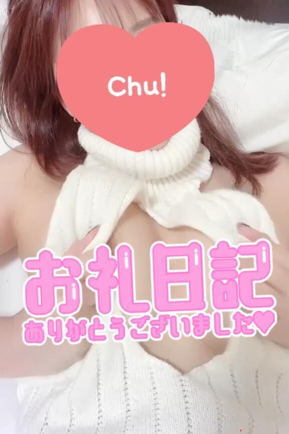 本指Yっちゃん感謝♡