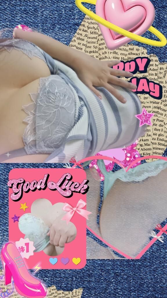 14日、スイートシーズン510のお兄様