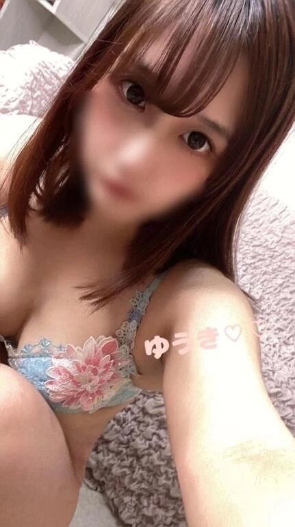 この後から♡♡