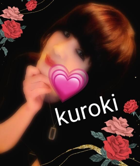 ご予約、有り難うございます…