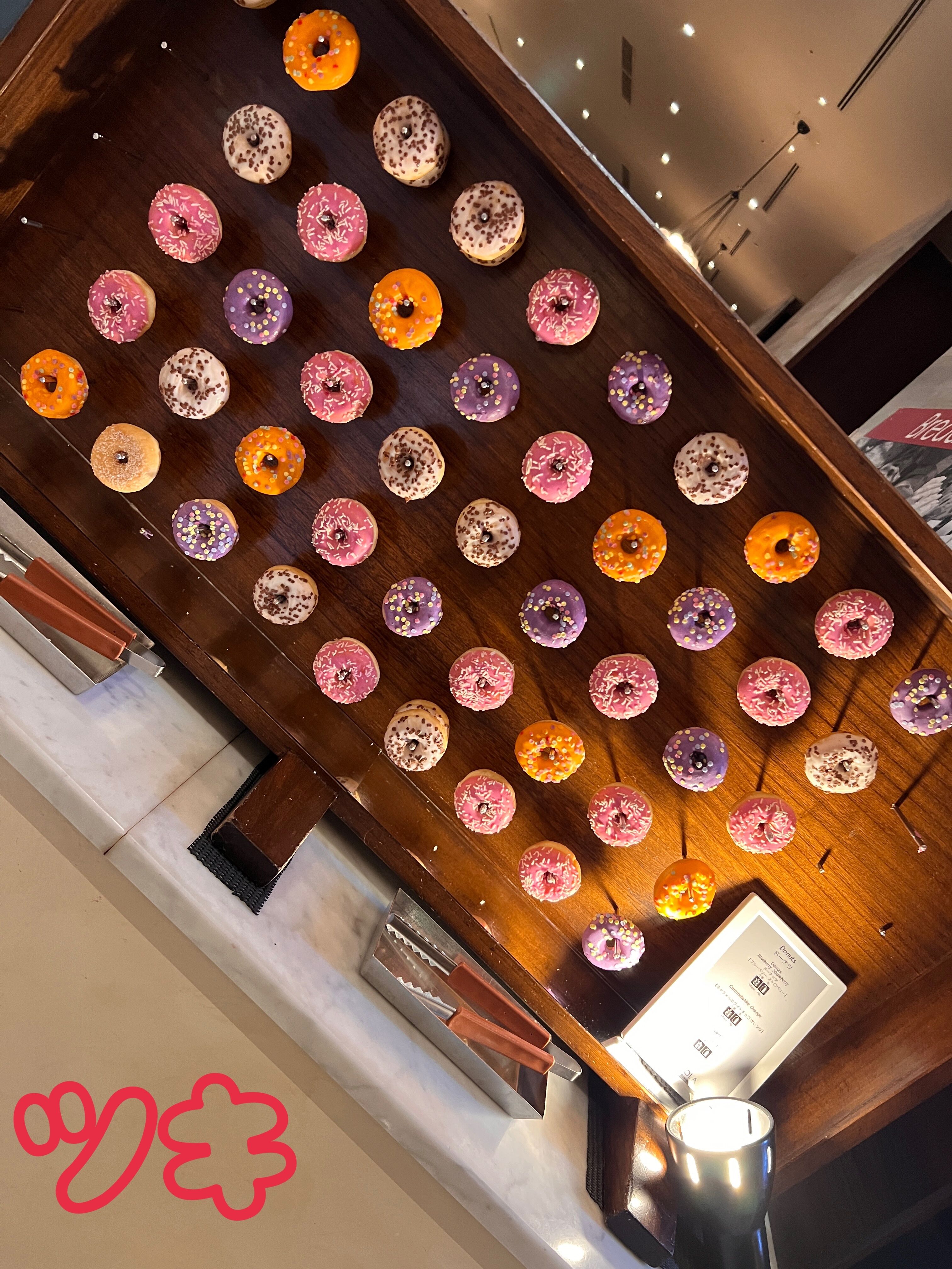 お店のお名前分かりました