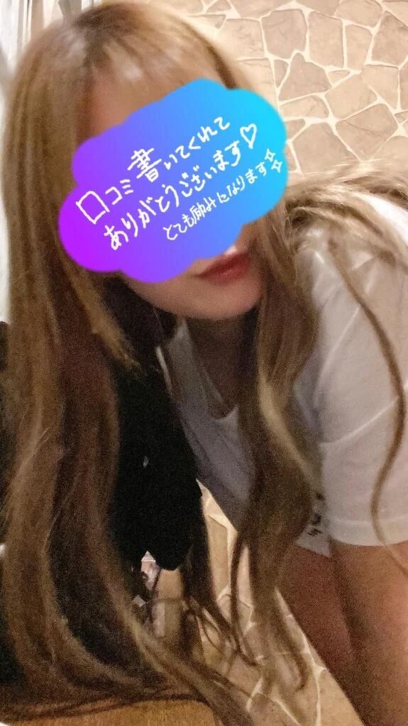 今月の目標の…♡