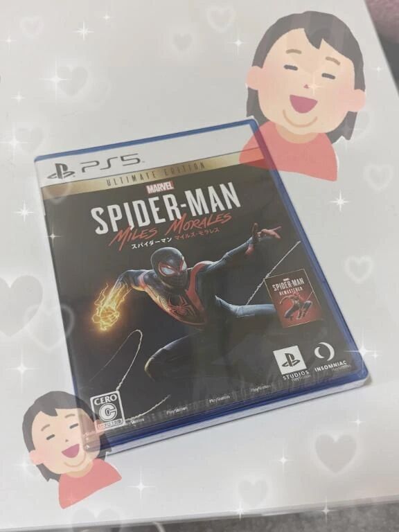 12月16日本指名のお兄さん！⸌◦̈⃝⸍