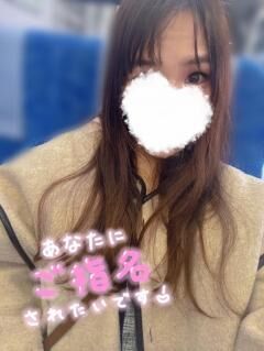 ☆あなたとのパーミング♡☆