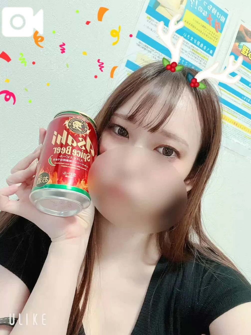 辛いんだっつーの!