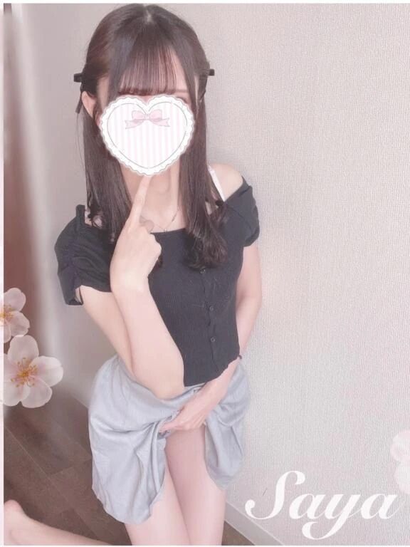 付き合うなら…