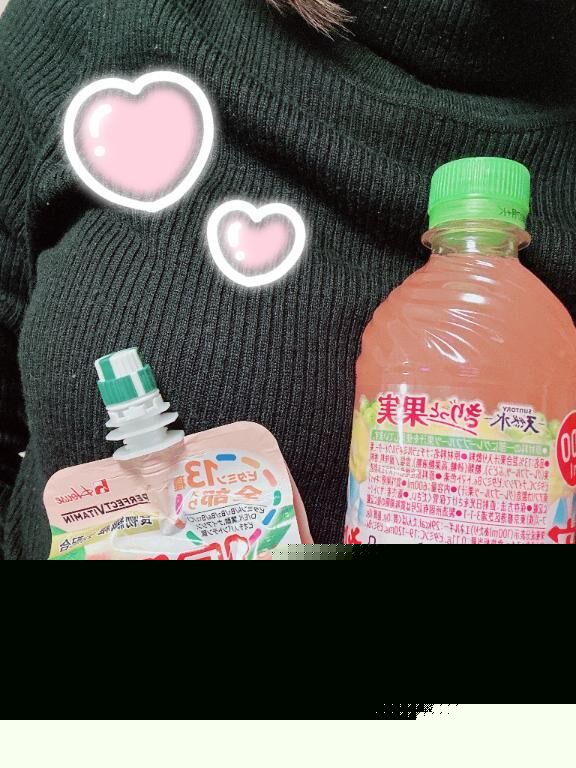 お礼日記Pさん