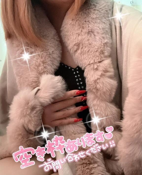 口コミ【お礼写メ日記】