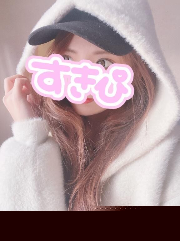 (金)空き枠できました🥹💕お誘いお待ちしてます🥹💕