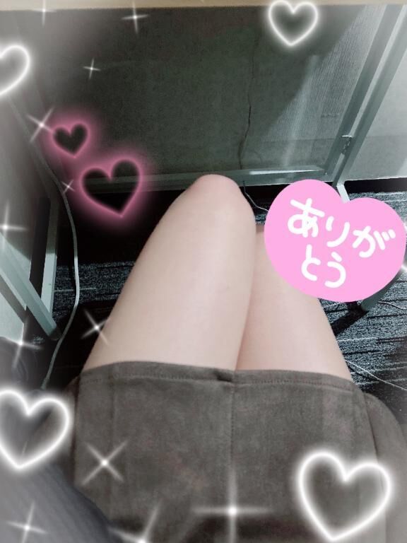 お礼日記💌Tさん☺️