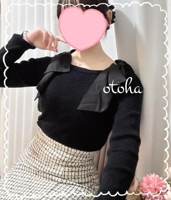 くりすちゃん