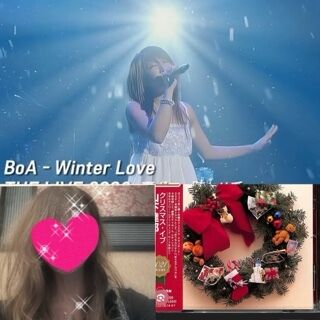 ありがとうございました♪