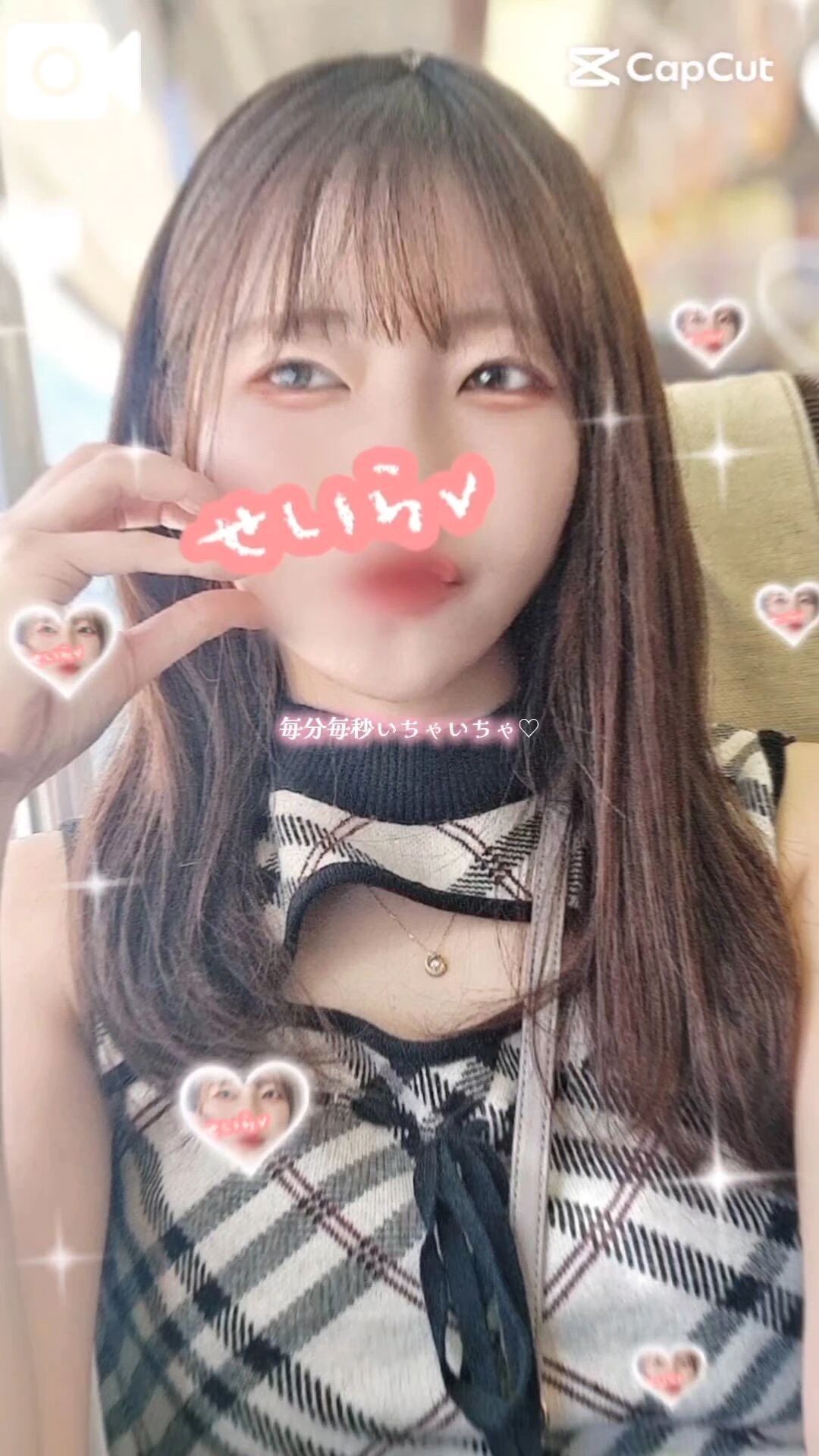 一緒にいられるうちにたくさん思い出作るんだ♡