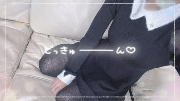 おれい