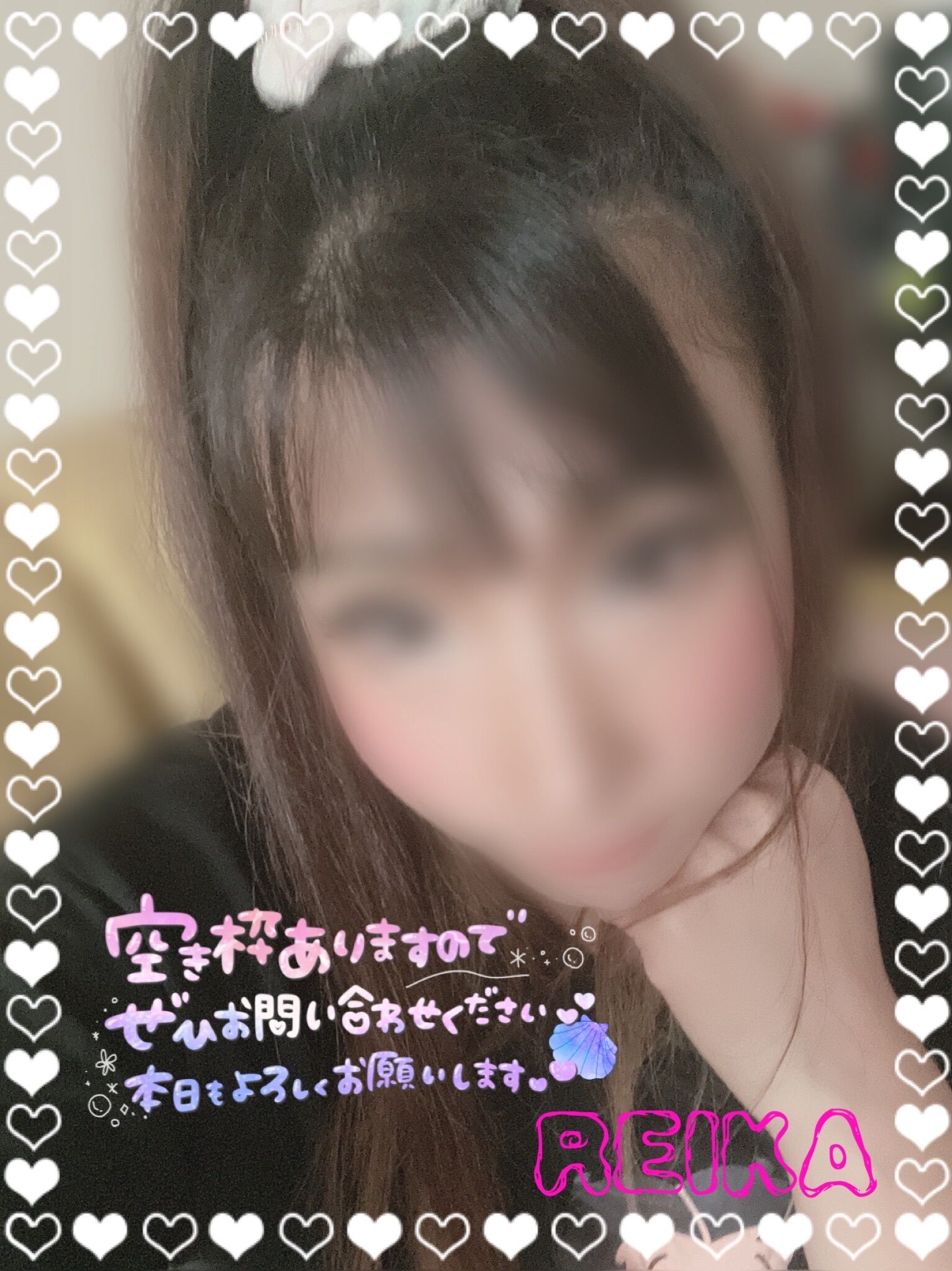 もっとちょうだい❤️