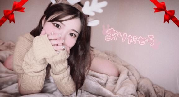 ♡ご予約ありがとうございます♡