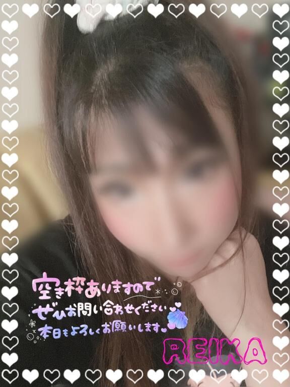 もっとちょうだい❤️