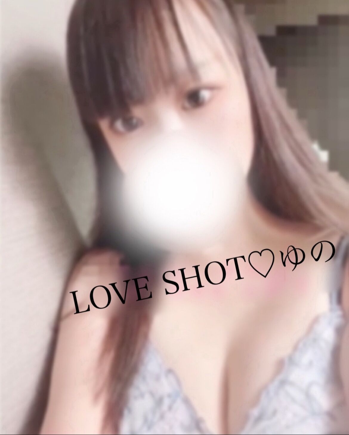 年内の出勤について。