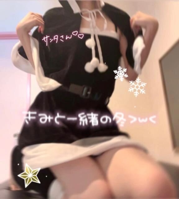 クリスマス限定❤️懶