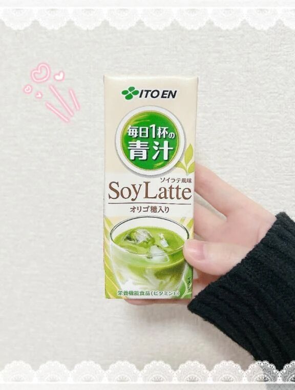 今日はお昼のお仕事でした麟☆ミ