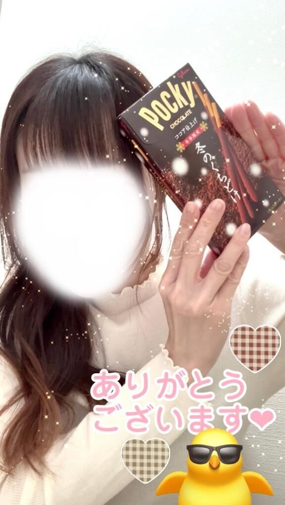 お礼です♡12/15 20:40 Ｓさま♡