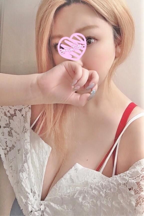 お疲れ様です！♡