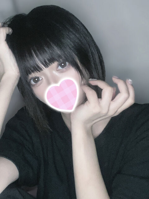 Ｉ様ご予約ありがとう