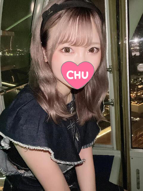 出勤してます！