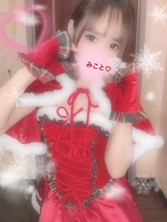 おやすみなさい♡