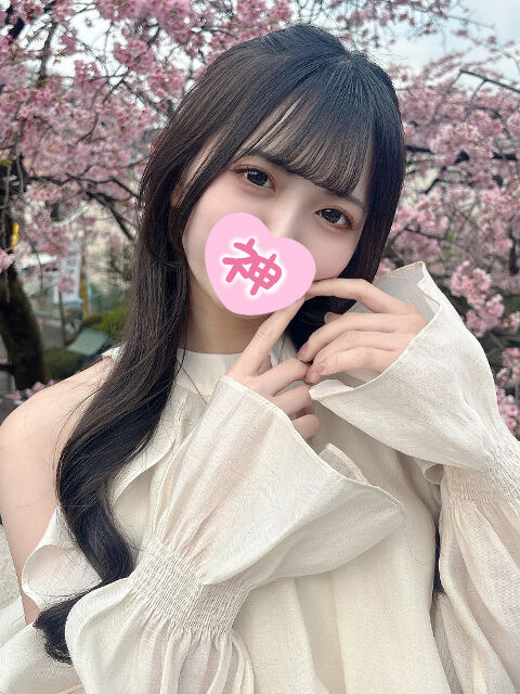 一番敏感な部分を探り当てられたい