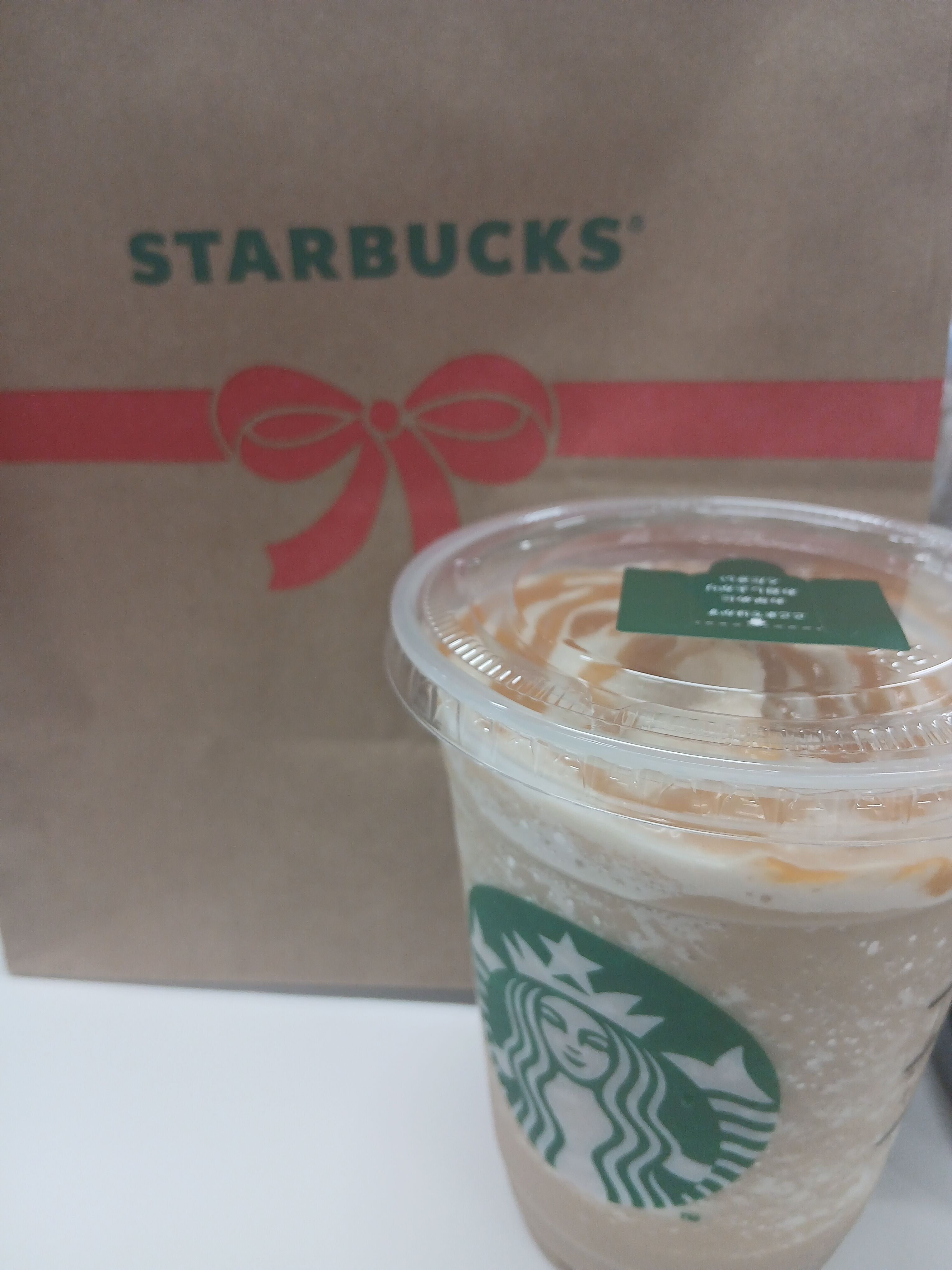 おやすみなさい