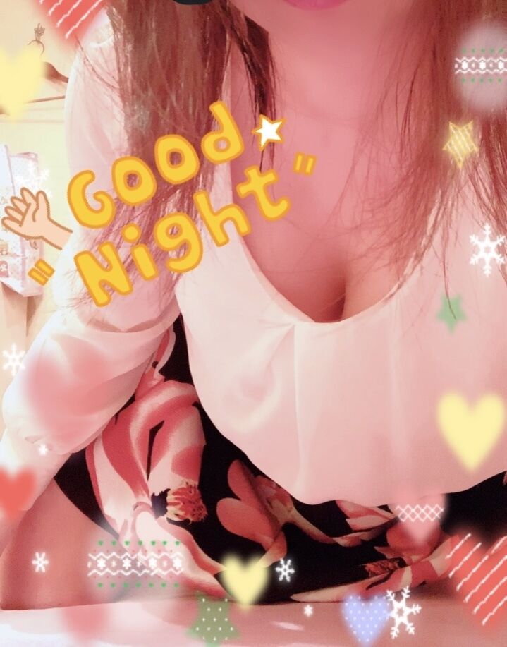 ★おやすみなさい★