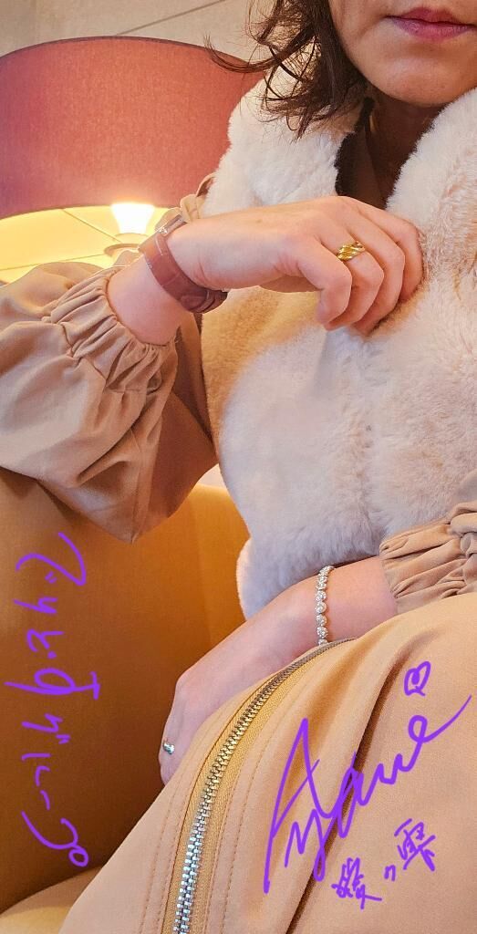 【お礼写メ日記】