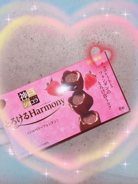 ( ᐛ )⬛︎]̲̅:̲̅:̲̅:̲̅)