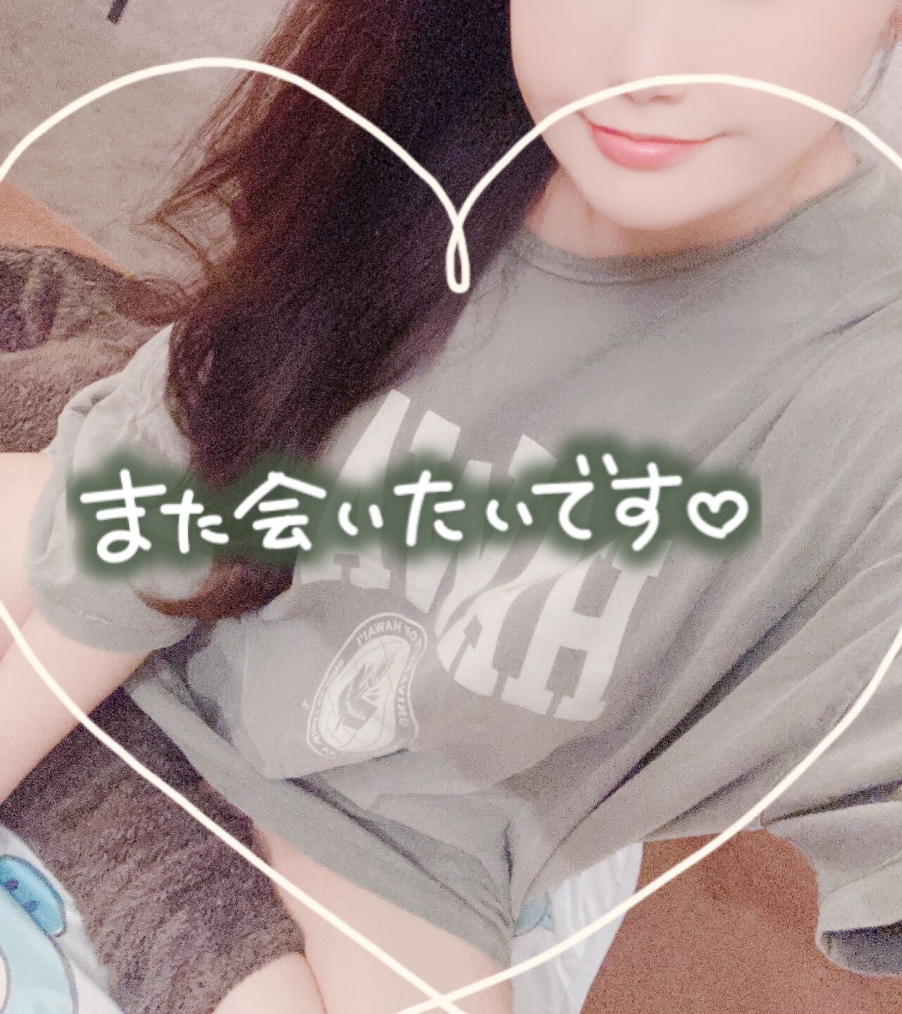 どっちもどっち