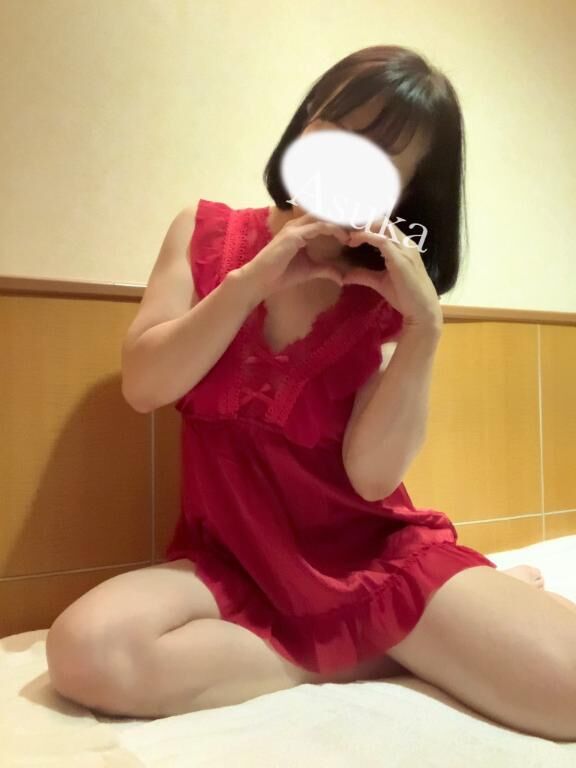 ♡♡「今日の受付終了しました」