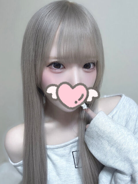 貴方のアツいアソコを