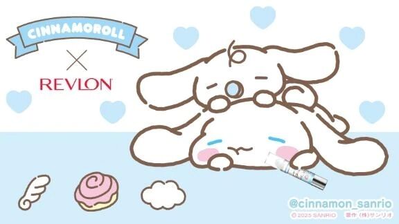 遠征前夜おやすみなさい