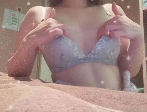 ꒰՞⸝⸝&bull;̀楦&bull;́꒱و ̖́-