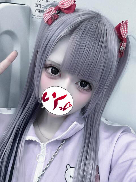 3Pでレズプレイ