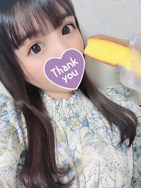 -ありがとうございました-