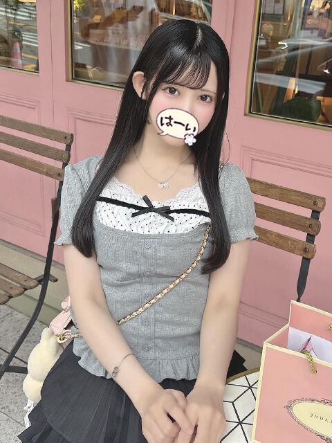 あれ、、、やっちゃった、、