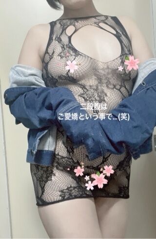 おはよーございます^_－☆