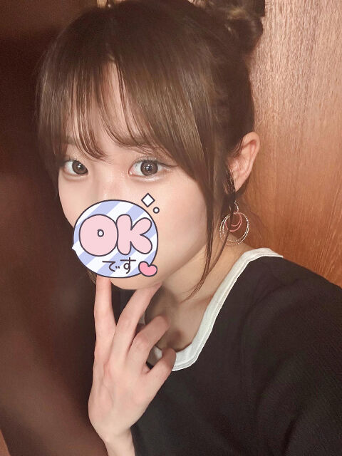 こんな早い時間は