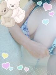 おはようございます